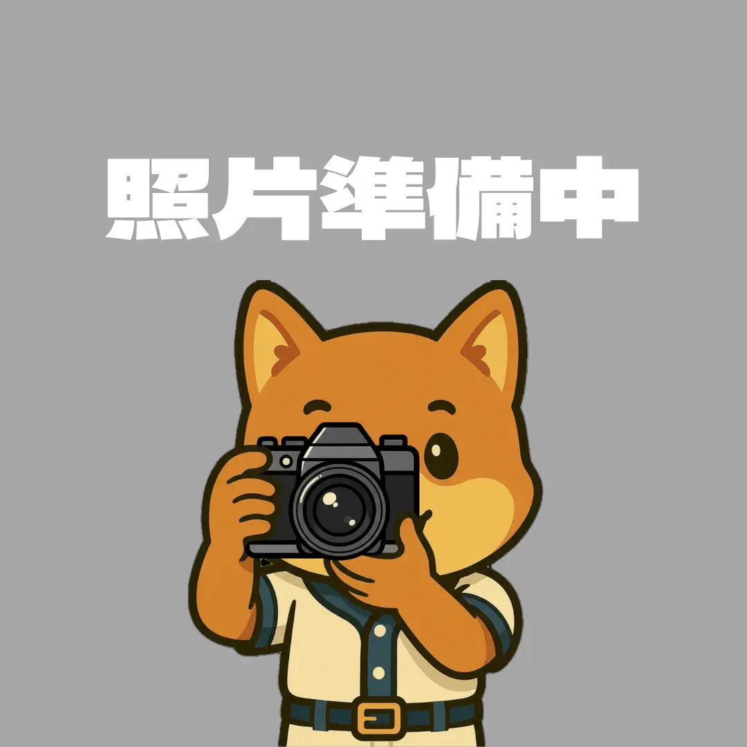 雙龍體育TV