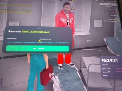 изображение.png