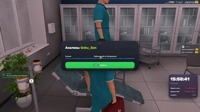 13.58.41.jpg